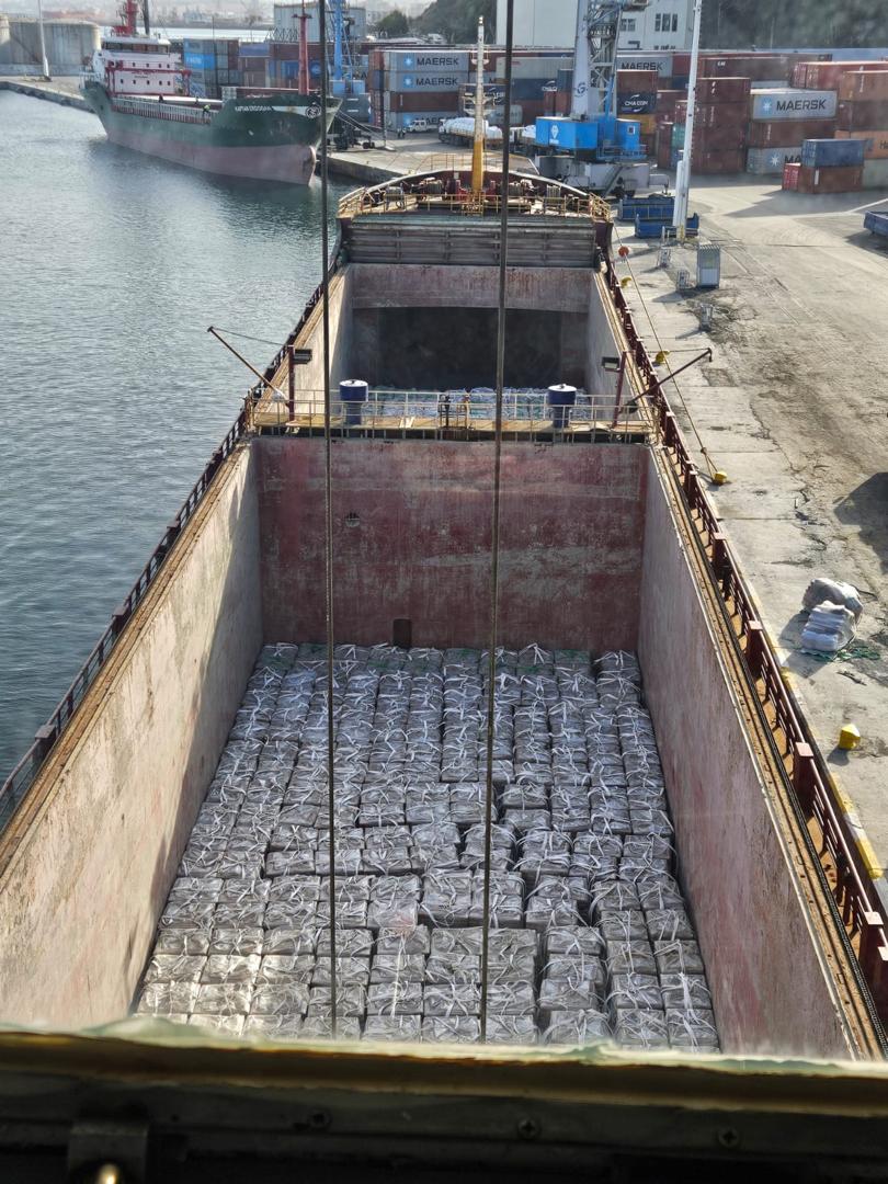 أسمنت قرطاج